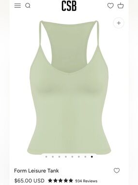 CSB Form Leisure Tank - Sage Green